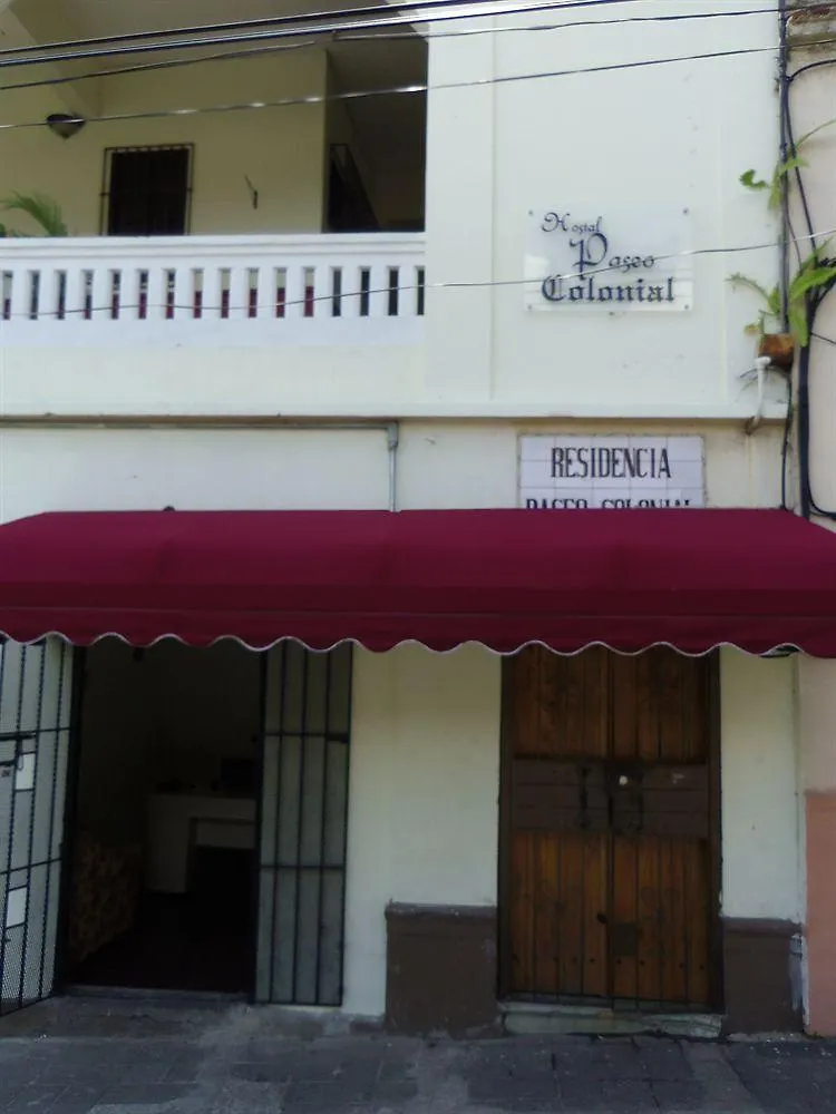 الشقق الفندقية سانتو دومينجوفي  Paseo Colonial 0*,  جمهورية الدومينيكان
